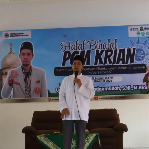 Guru SD Mukrida Hadiri Syawalan PCM Krian, Perkuat Silaturahim dan Semangat Dakwah